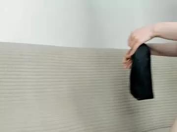 sweet_virtual from Chaturbate