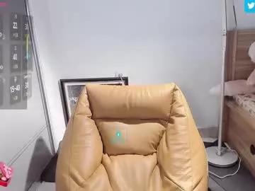 sweet_yumiq from Chaturbate