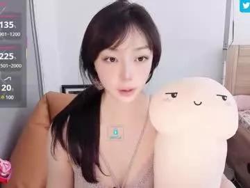sweet_yumiq from Chaturbate