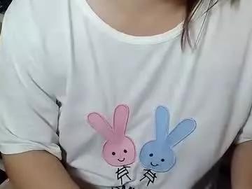 sweetcamille69 from Chaturbate