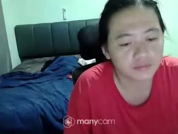 sweetcamille69 from Chaturbate