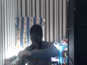 sweetcherry505 from Chaturbate is Freechat