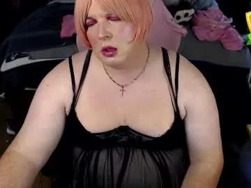 sweetcock900 from Chaturbate