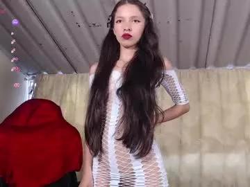 sweetdam12 from Chaturbate