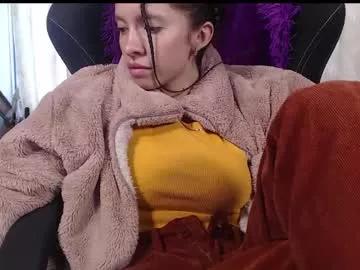 sweetdam12 from Chaturbate