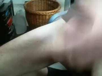 sweetdong from Chaturbate