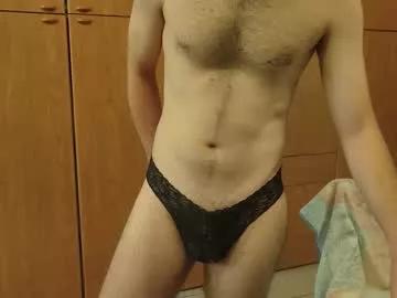 sweethornystud from Chaturbate is Freechat
