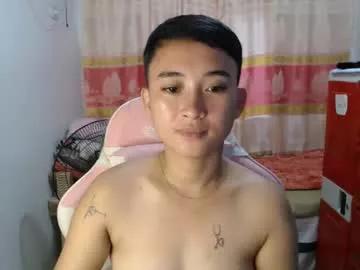 sweeti_marie from Chaturbate is Freechat