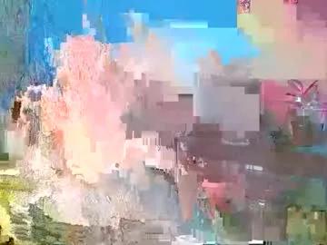 sweetieee_kira from Chaturbate is Freechat