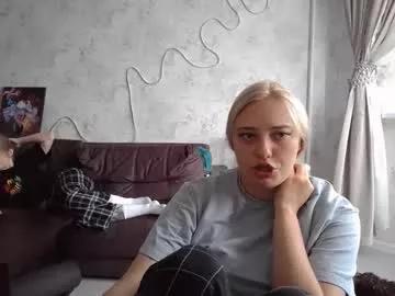 sweetieefox from Chaturbate