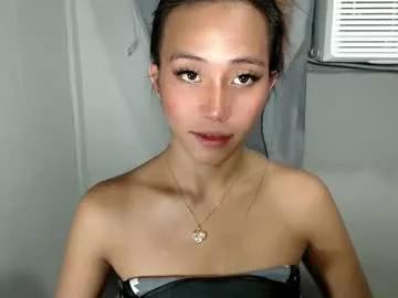 sweetiie_caren from Chaturbate