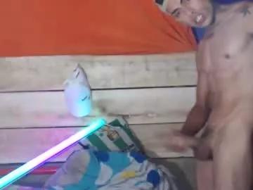 sweetlatinakim from Chaturbate