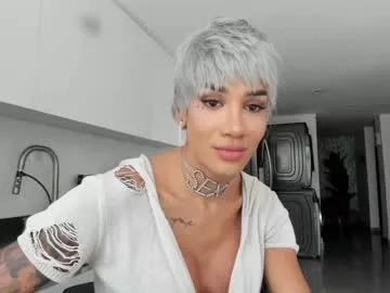 sweetlaurasaenz from Chaturbate