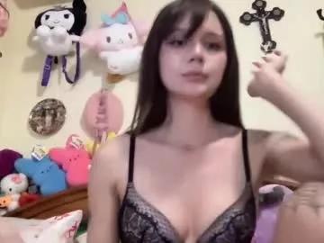 sweetlildoe from Chaturbate is Freechat
