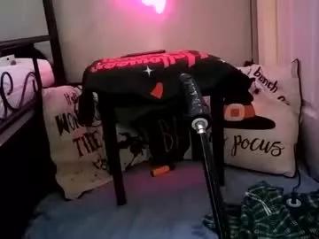 sweetnectar8d from Chaturbate