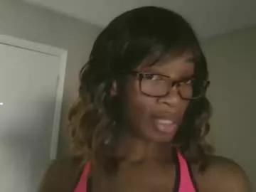 sweetness_cool from Chaturbate