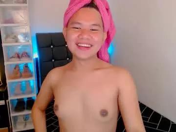 sweetnwildts from Chaturbate