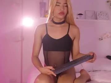 sweettener from Chaturbate is Freechat