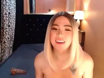 sweettrixiee from Chaturbate is Freechat