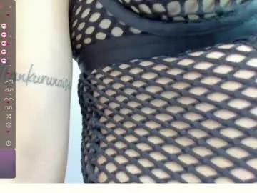 sweety_galaxy69 from Chaturbate