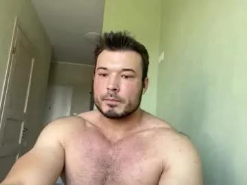 swordmansoul from Chaturbate is Freechat