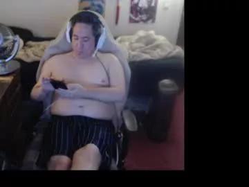 sxykoreandick from Chaturbate is Freechat