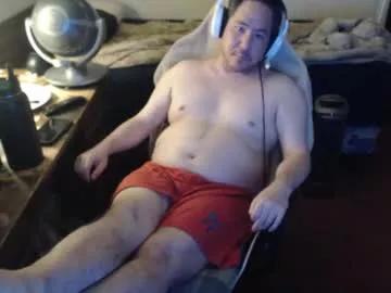 sxykoreandick from Chaturbate is Freechat