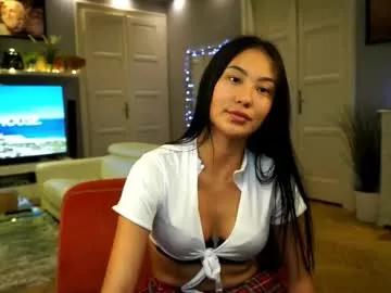 syrenasia from Chaturbate is Freechat