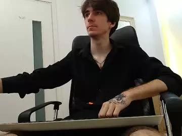 talonwilde from Chaturbate is Freechat