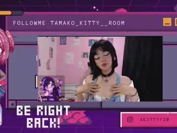 tamako_kitty__ from Chaturbate