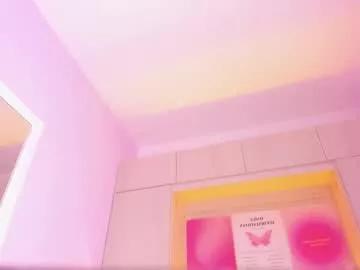 tamarazaki from Chaturbate
