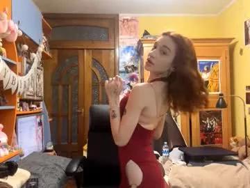 tamerawilcock from Chaturbate is Freechat