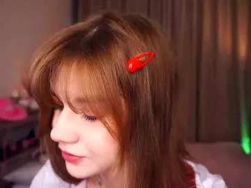 tanaichon from Chaturbate