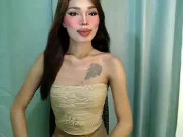 tarrika from Chaturbate