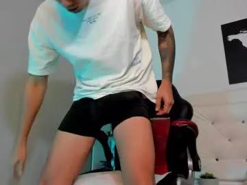 tatanwalker from Chaturbate