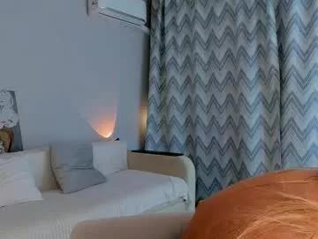tate_angel from Chaturbate