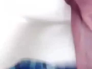 tattednhard6969 from Chaturbate