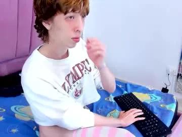taylorleexx from Chaturbate is Freechat