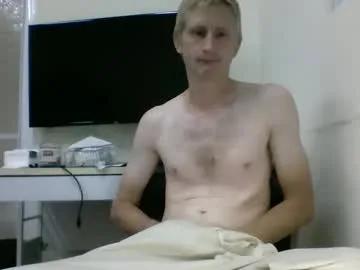 tcute0 from Chaturbate is Freechat