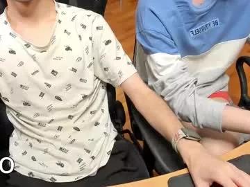 teelimata from Chaturbate