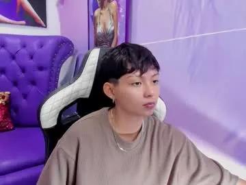 Tefi_meow from Chaturbate