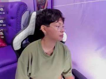 Tefi_meow from Chaturbate