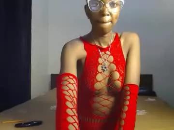 tempting_vibe from Chaturbate is Freechat