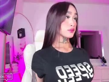 Tenshii_jules from Chaturbate