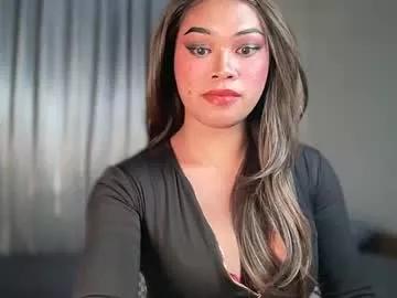 terri_jean69x from Chaturbate