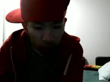 thataznguy303 from Chaturbate