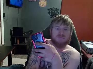 thatbigdickguy67426488 from Chaturbate
