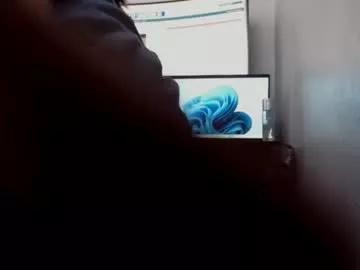 thatonechillassdude from Chaturbate