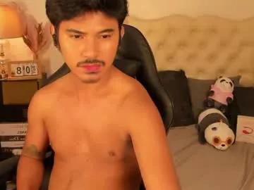 the_killian_jones from Chaturbate is Freechat