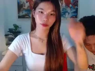theasiangoddess from Chaturbate is Freechat